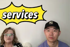 学常用英文单词services视频封面