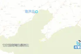 家事：中国核潜艇研制地点为何选在了葫芦岛，它有何地理优势？视频封面