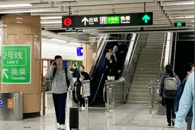 免费试乘厦门地铁2号线，从厦门岛五缘湾至海沧天竺山40余公里视频封面