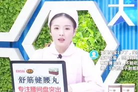 1岁孩子能吃盐吗？专家：婴儿4个月肾脏功能就基本接近成人