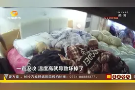 长沙一女子吃了隔夜菜后上吐下泻，急救到场差点休克视频封面
