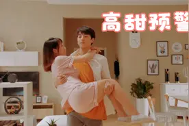 春天要到了，该看点甜甜的了！视频封面