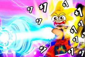 Roblox超能力模拟器：超强冲击波来袭！变身龙珠孙悟空！小格解说