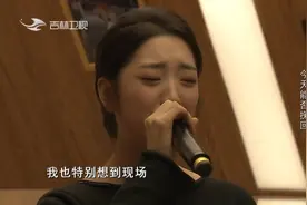 得知初恋至今单身，男子盼初恋再给他一次机会，看哭|好久不见视频封面