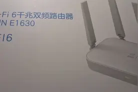 中兴E1630 AX3000 路由器接软路由设置