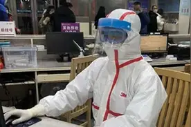 南京公布新增本土确诊病例详情，一人为航空公司职员视频封面