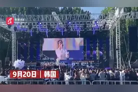 在韩留学生校内歌谣庆典演唱《九儿》惊艳全场：就想传递中华文化视频封面
