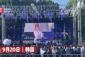 在韩留学生校内歌谣庆典演唱《九儿》惊艳全场：就想传递中华文化视频封面