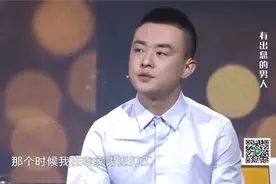 谢谢你：父亲没钱被儿子骂出家门，在外漂泊4年，涂磊：攒多少钱视频封面