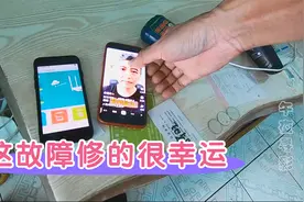 手机网络时好时坏，路由器管理页面暴露故障信息，这也太能凑合了视频封面
