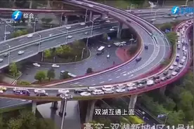 福州几处匝道为何新增设红绿灯，福州交警的回复来了视频封面