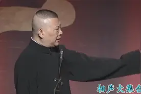 高峰应该去看看心理疾病，怕死怕得要死了，就怕自己死掉视频封面