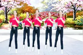 DJ版广场舞《爱上你了》欢快简单好看，原创附教学视频封面