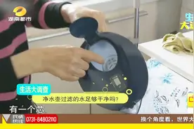 原来家里净水器排出来的并不完全是“废水”，质量比自来水要好！视频封面