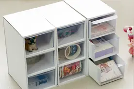 用纸板DIY透明的抽屉收纳盒，实用又好看，一起学起来！视频封面