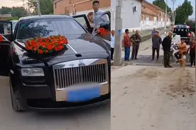 天津一老太要喜烟掰断劳斯莱斯小金人，事后直接逃跑视频封面