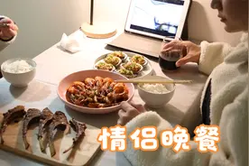 情侣晚餐， 给韩国女友赛丽做中餐的一天视频封面