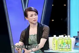 老婆和儿子都在美国，只有他自己在上海，一切为了家庭！视频封面