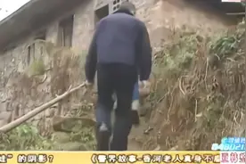 寻情帮忙现场：妈妈来晚了，女儿怎能嫁28岁男人视频封面