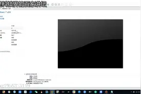 虚拟机的高级功能之克隆视频封面
