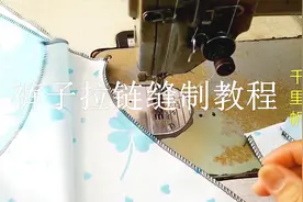 男西裤女装裤拉链安装教程，一步步跟着做，新手也能成大师视频封面