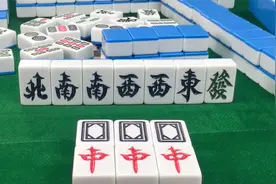 看小伙打麻将，十有八九是想笑死我，继承我的遗产视频封面