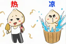 为什么36℃气温会觉得热，而36℃的水却有点凉？