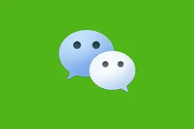微信已支持改微信号！你的还改不了？一招教你找回微信群聊