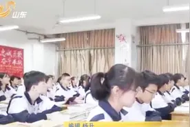 注意了！教育部辟谣：未统一要求将游泳纳入中考体育必考项目视频封面