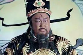 包拯清贫一生？实际上人家年薪百万，为啥他的工资这么高？视频封面