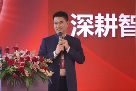 金为铠：深耕智慧法务 助力律所数字转型丨卓越品牌之道视频封面