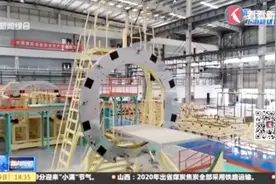 上海：高端制造“临港样本”再升级，“上飞装备”实现华丽转型视频封面