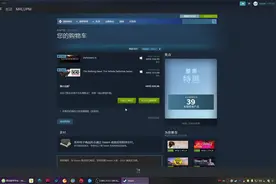 steam阿根廷区还是这卖的便宜啊至于R星的游戏移除吧没多余的账号视频封面