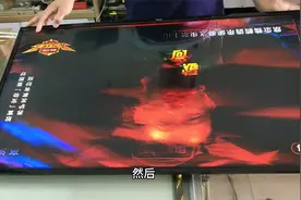 液晶电视图像暗带拖影，可以这样维修视频封面
