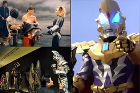 奥特曼皮套也分好坏！便宜的上万，贵的吓死人