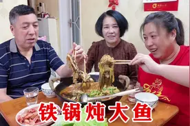 正月二十五填仓节，老爸炖条4斤大鱼，鱼汤泡米饭，胖妞吃真香视频封面