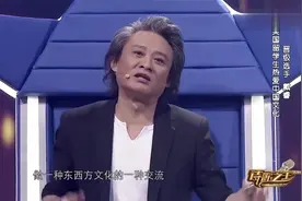 诗歌之王：美国小伙深情朗诵《沁园春·雪》，评委听的都笑场了！视频封面