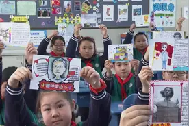 小学生“英雄故事会”礼赞英雄视频封面
