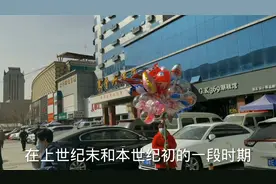 昔日繁荣景象悄然离去带你到油城东营商河路商业街一看并非如此