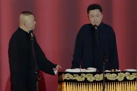 谦父脸上的痦子有根毛，捋着上面的毛，一不小心就给捋断了视频封面