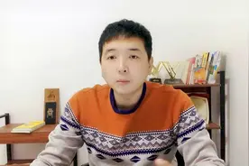 新高考八省联考，2021年1月23号开始，你了解这次大联考的意义么视频封面