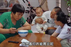 天天奶奶胃不舒服，儿媳妇给做一碗白面沫糊，暖心又暖胃视频封面