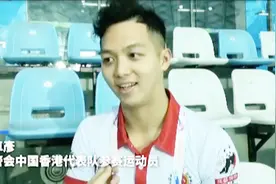 川人全场“撑阿Sir”, 香港警察回应：感动到哭视频封面