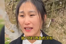 男友假装嫌弃女友，女友生病男友捐出眼角膜，结局感人视频封面
