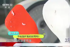 饭铲子上总是粘米饭该咋办？三款神器帮你解决难题，来看|生活圈