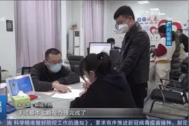 无须提前还贷，无须垫付资金！山东全面推行二手房交易"带押过户"视频封面