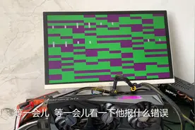 技嘉RTX3060Ti花屏故障，维修案例分享视频封面