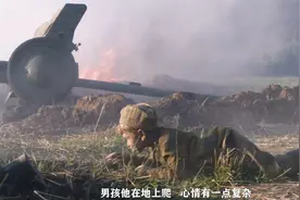 《小士兵》这个男孩刚六岁，已经进入了社会视频封面