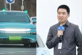 李想称小鹏P7贯穿式日行灯杀马特视频封面