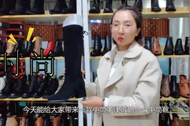 小小安利羊津绒中筒靴，中跟设计上脚平稳，小腿肚粗也可以穿视频封面